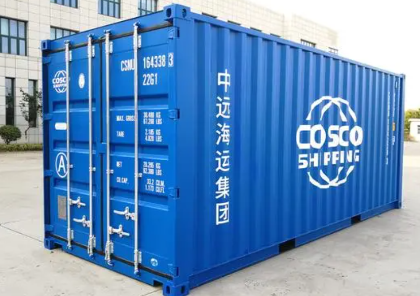 集安20尺全新集装箱出售
